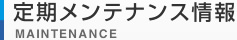 eiX